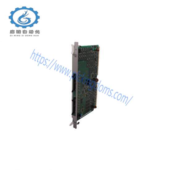 TDZ-1-45 I/O Module