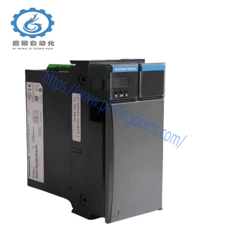 HONEYWELL TK-PRR021 51309288-275 Redundancy Module