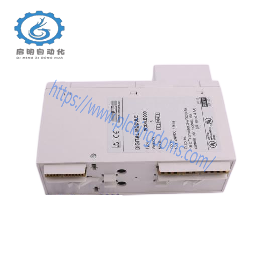 TOSHIBA TBU31A
