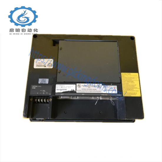 TOTAL CONTROL CQPI3D200C2P-A module