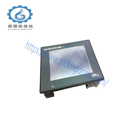 TOTAL CONTROL QPI11100S2P 10.5 Quick Panel