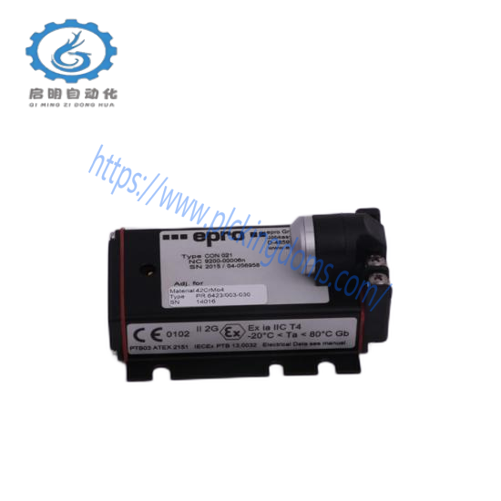 TOYOPUC OUT-16 THK-2791