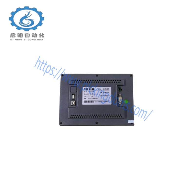 MCGS TPC7062TX HMI Display