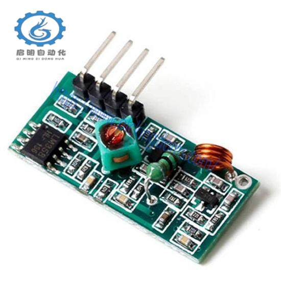 TRANSMITTER 7175554 module