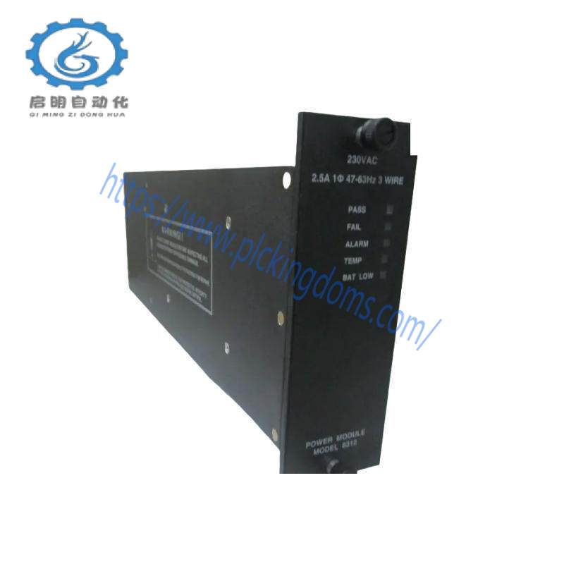 TRICON 8312