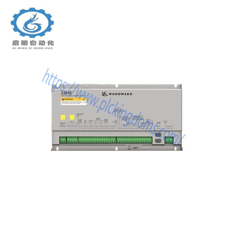 TRICONEX 2301