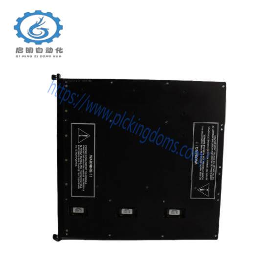 Triconex 3708E Output Module