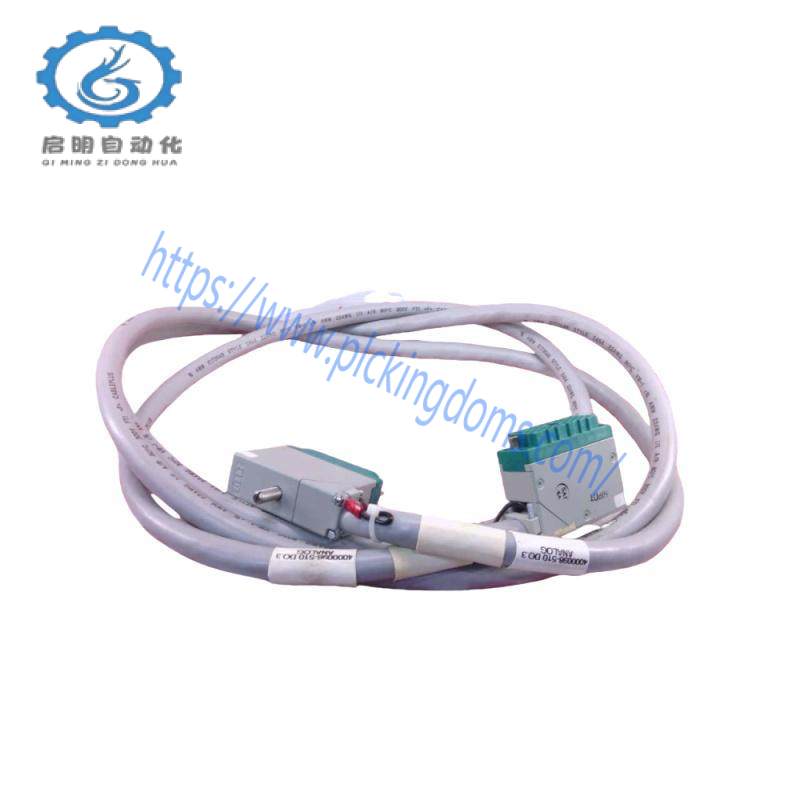 TRICONEX 4000098-510