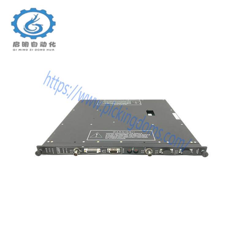 TRICONEX 4609