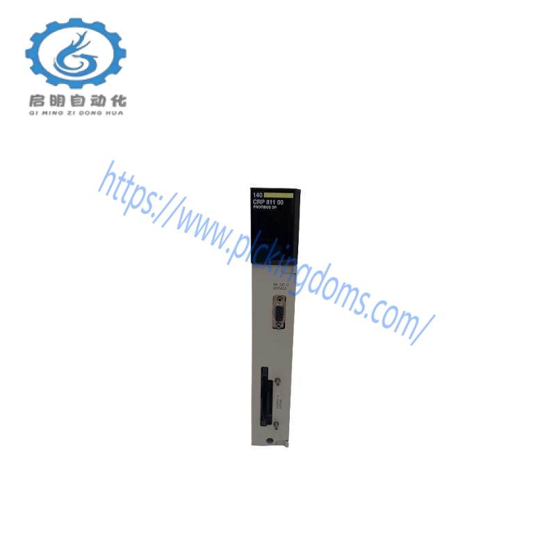 TRICONEX 8110