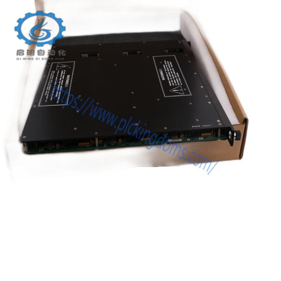 Triconex 8110  Invensys 8110