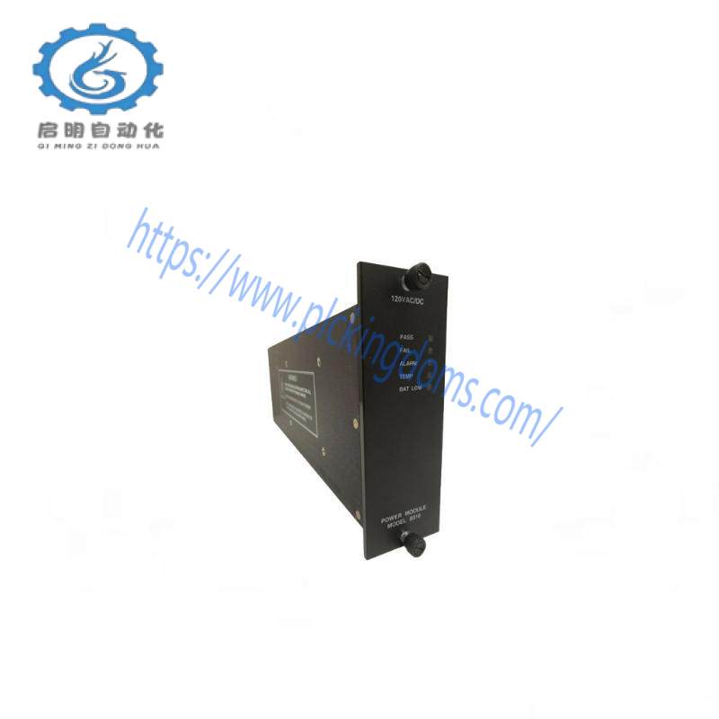 TRICONEX 8310 Power Module