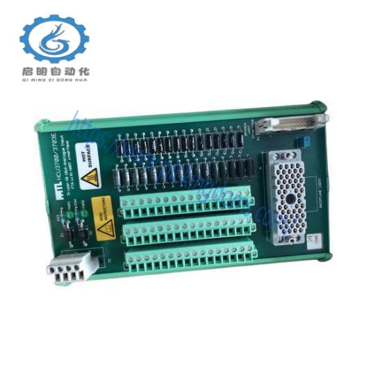 Triconex HCU3700/3703E Redundant fault-tolerant control system