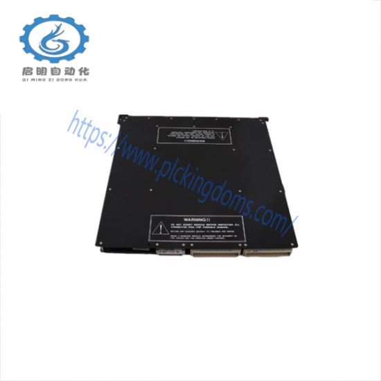 Triconex ITCC AI Module