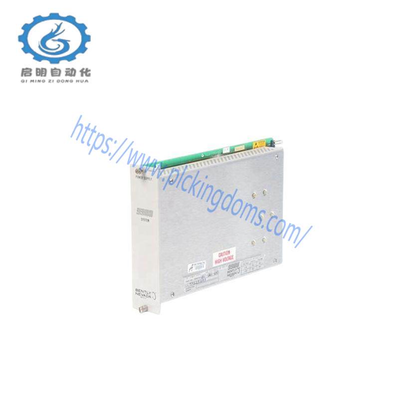 TRUMPF TE 1605341