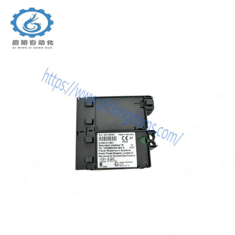 TRUMPF TE 1605341