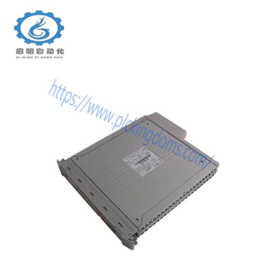 Trusted T3401 ICS Triplex