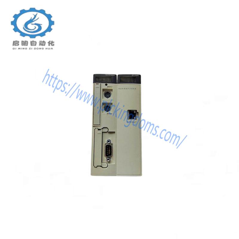 Schneider TSX3710001 PLC configurations