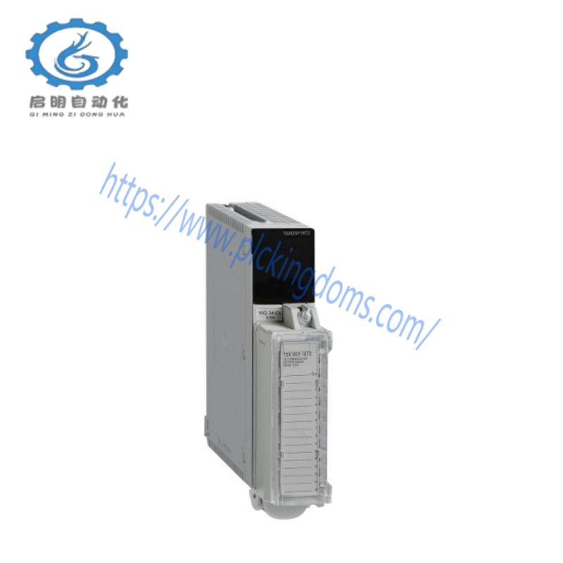 Schneider TSXDSY16T2 Modicon Discrete Output Module