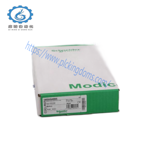 TSXETC101  Schneider Communication Module