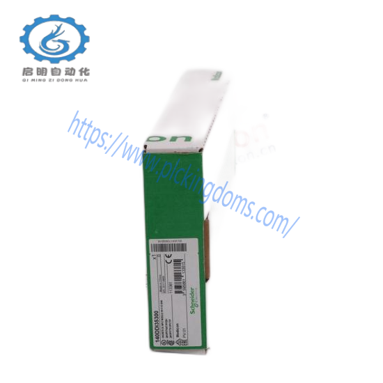 TSXP572634M  Schneider Modicon