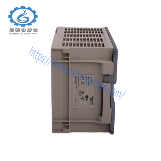 TSXPBY100  Schneider Profibus DP V0 Module Kit