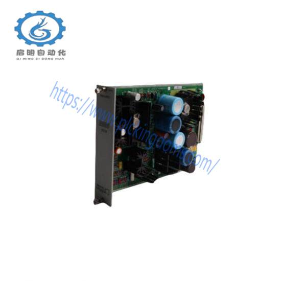 UNIOP 33A BKDC16-T BRAND NEW