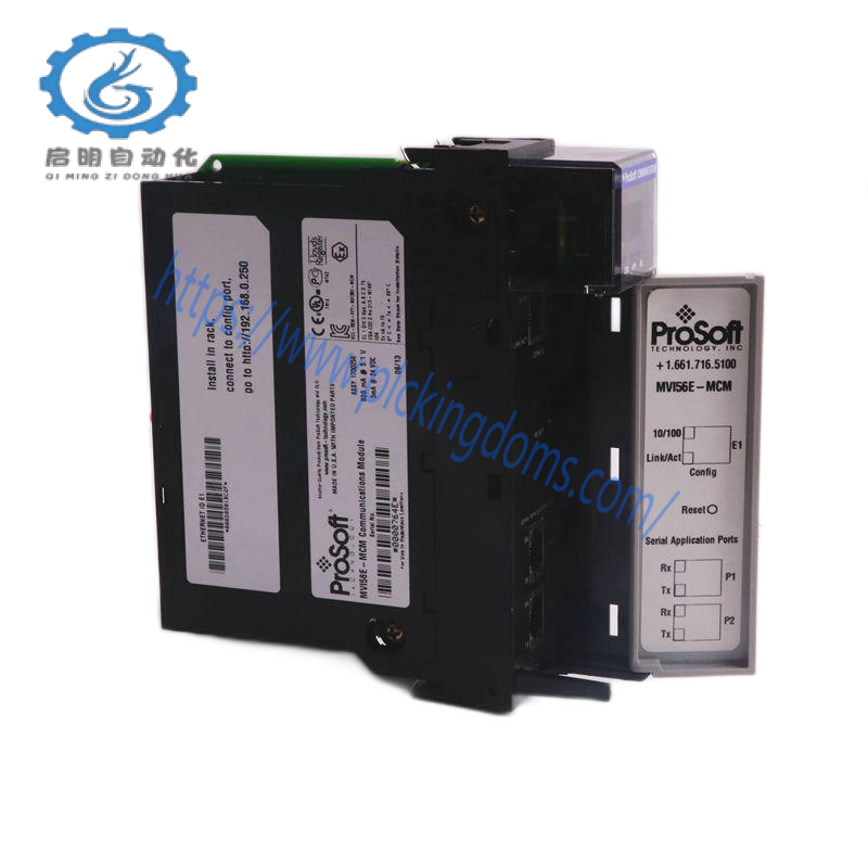 VEXTA UPH596TG10-A2 The Motor module