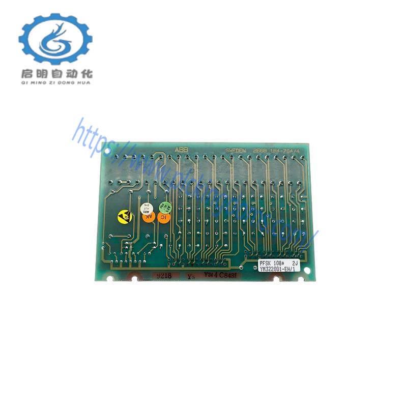 VARIAN 110531004
