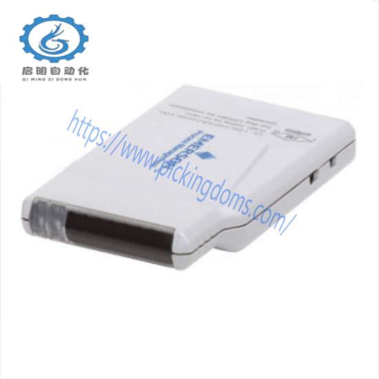 VIBRACK VK5488E-107S