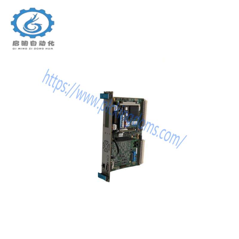 VIBRO-METER VM600 CPUM