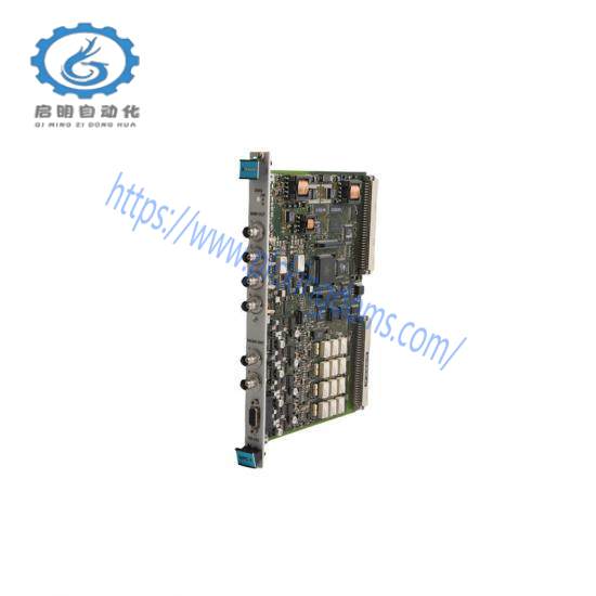 Vibro-Meter GSI130