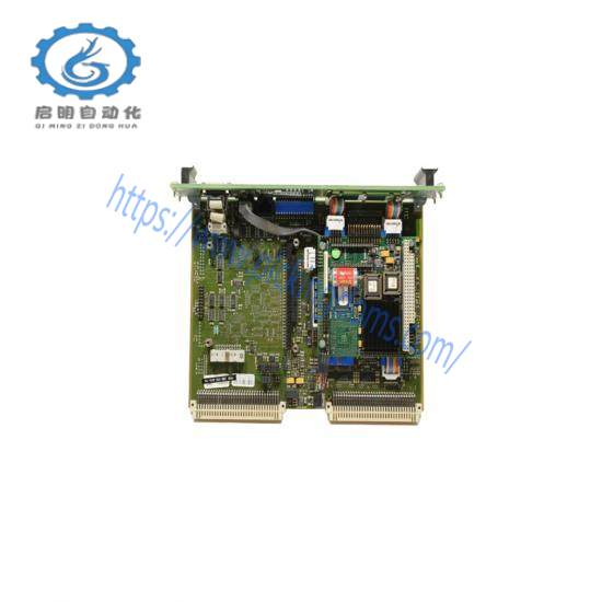 VIBRO 200-560-000-016