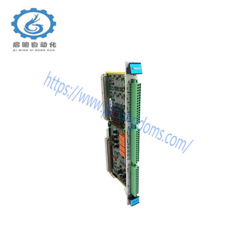 VIBRO 200-595-002-011