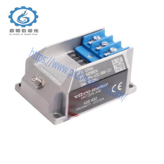 VIBRO METER IQS452 204-452-000-221 Signal Amplifier