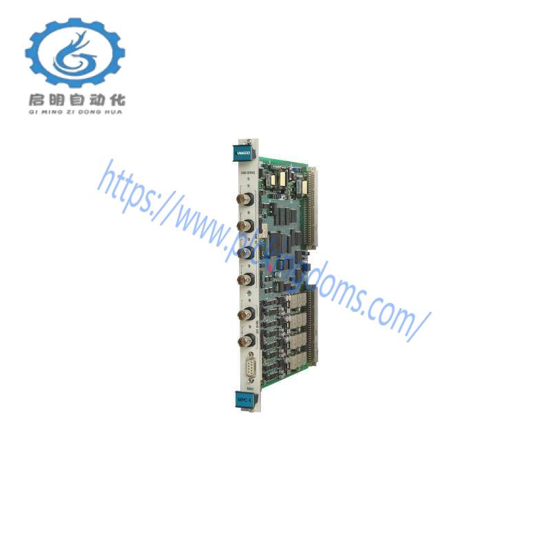 VIBRO METER MPC4 machinery protection card