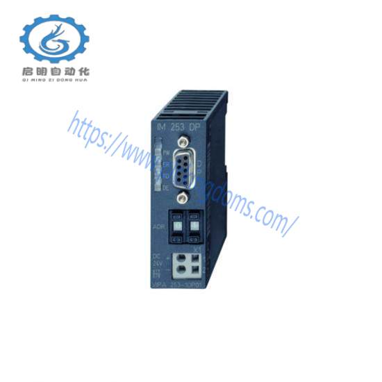 VIPA 253-1DP01 Interface Module