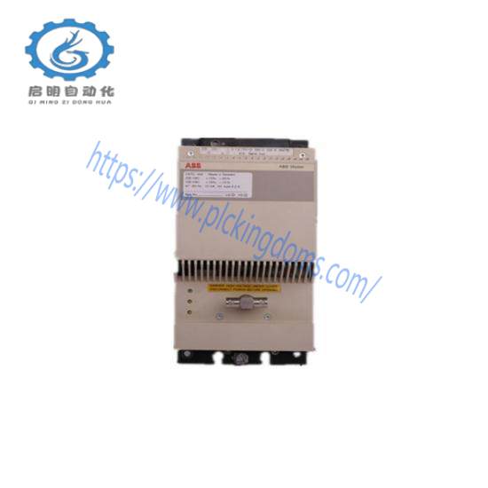 VMIC ASSY 11993R2