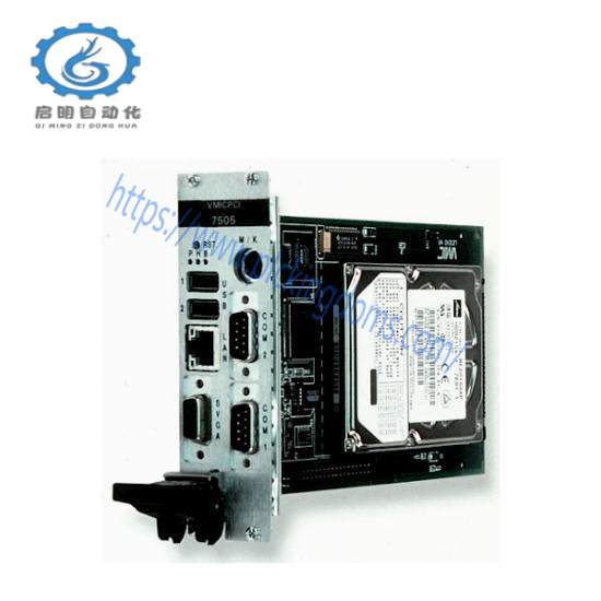 VMIC VMIVME-2536