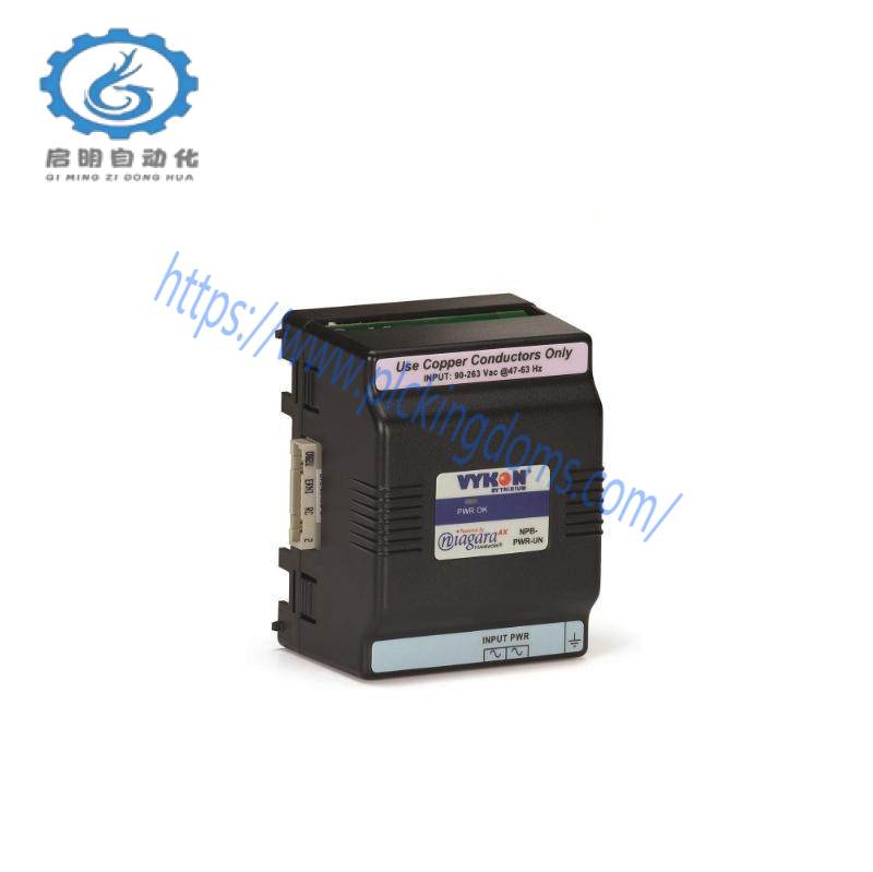VYKON NPB-PWR Power Supply