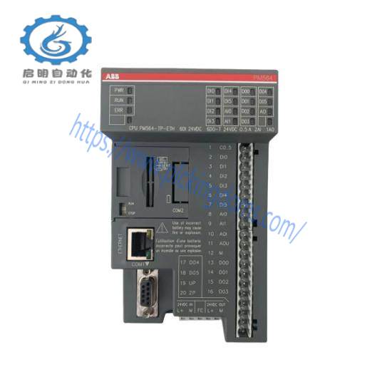 WAVECREST DTS-2079
