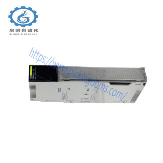 WOHNER 31110