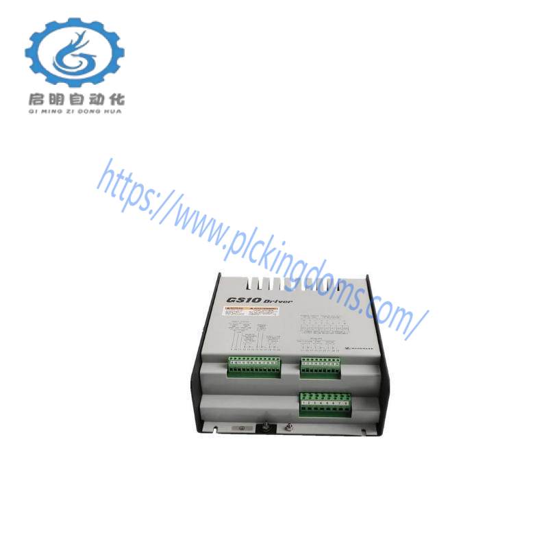 woodhead GS3 9907-186 load sharing module