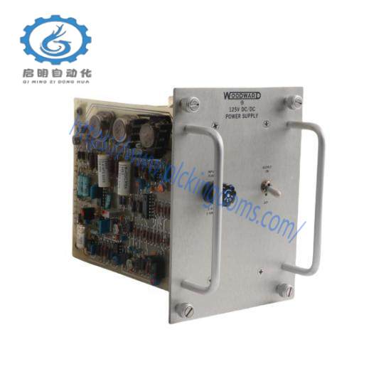 Woodward 5438-667 125V DC/DC Power Supply Hot Sale