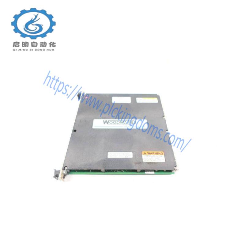 WOODWARD 5464-643 Input Module