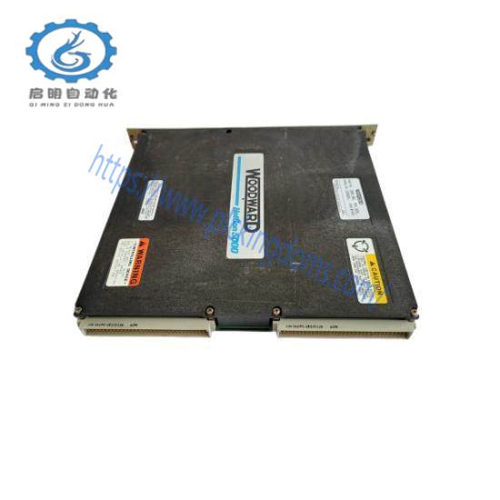 WOODWARD 5464-6483 DIGITAL CONTROL OPERATOR INTERFACE