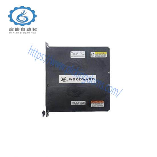 Woodward 5466-1050 Discrete input Module