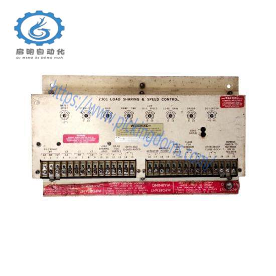 Woodward 8271-467 Speed Control Module