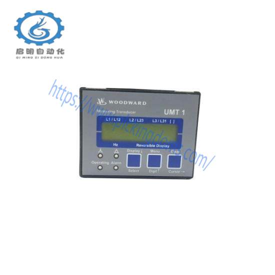 Woodward 8444-1002 Measuring Transducers