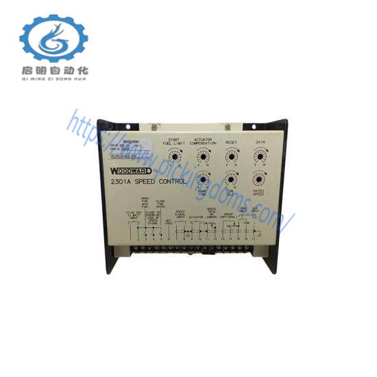 Woodward 9905-131 Speed Control Module